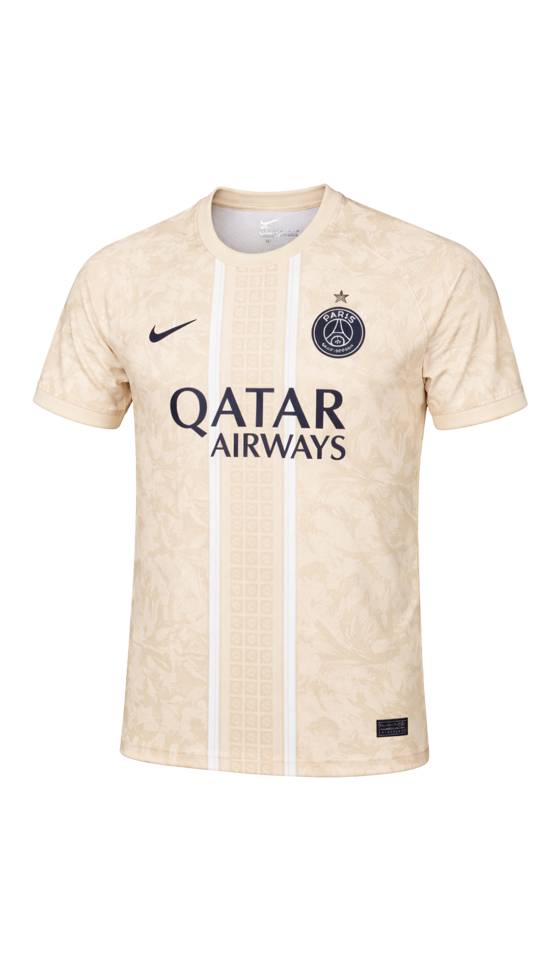 Maillot PSG